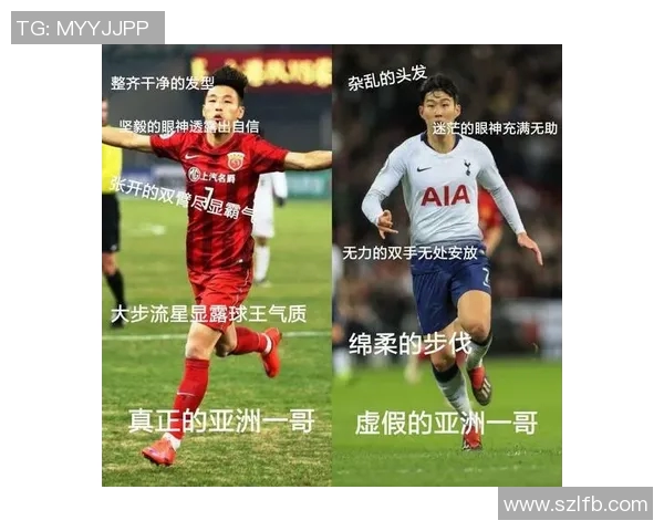 体育表情包合集