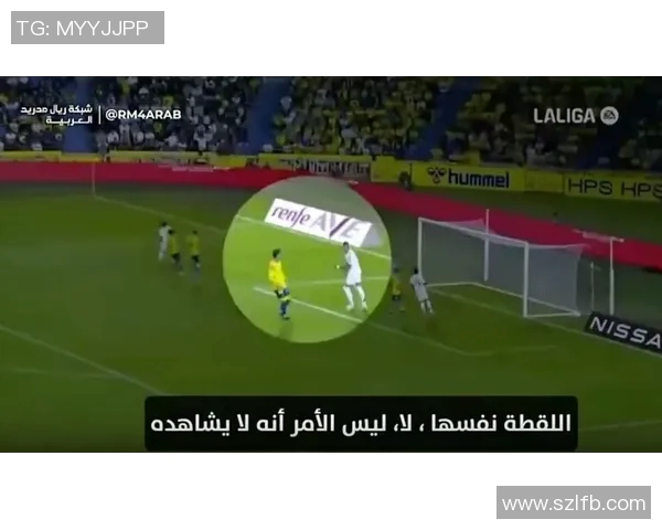 技术统计：维尼修斯近5场表现一览