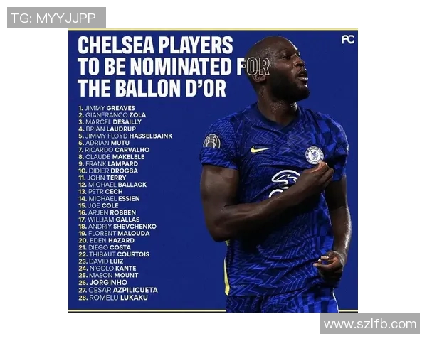 球员交易冲击金球奖？数据全面对比分析